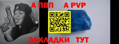 mdpv Ярославль