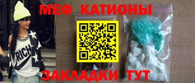 амфетамин Ярцево