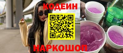 амфетамин Ярцево