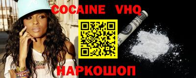 mdpv Ярославль