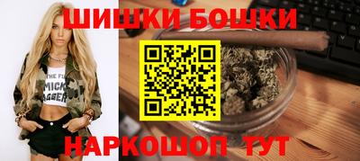 мяу мяу кристалл Янаул