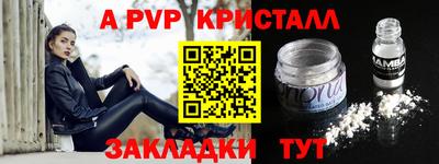 mdpv Ярославль