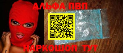mdpv Ярославль