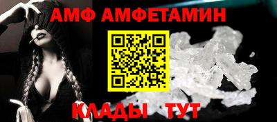 mdpv Ярославль