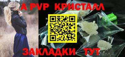 mdpv Ярославль