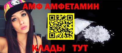 mdpv Ярославль