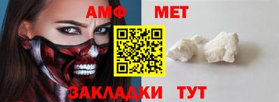 mdpv Ярославль