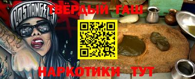 mdpv Ярославль