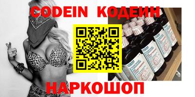 mdpv Ярославль