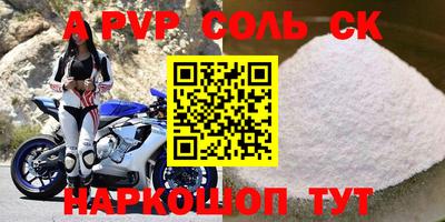 mdpv Ярославль