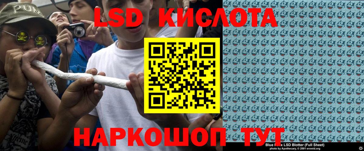 Наркотические марки 1,5мг  Наркотические марки 1,5мг  Вход с VPN  Азнакаево 